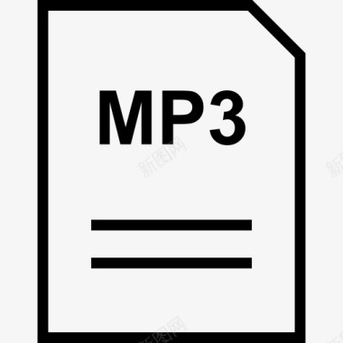 mp31文档图标