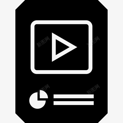 报告页简历文件svg_新图网 https://ixintu.com 报告 简历 文件 文档 数据 点击 弓箭手 签名 字形