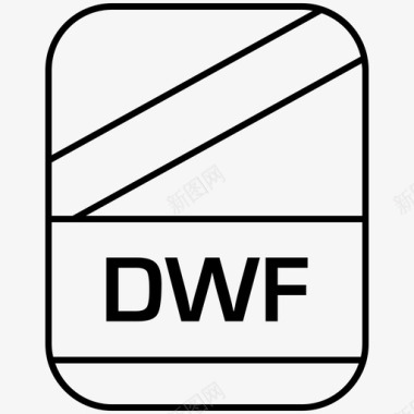 dwf文档名扩展名图标