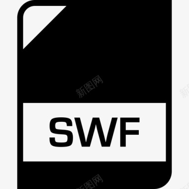 swf文件名文档扩展名图标
