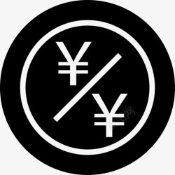 日语在线货币商业金融高清图片