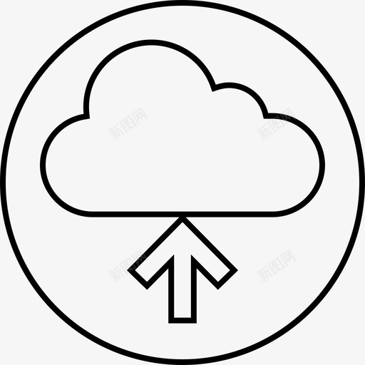 云活动向上箭头数据svg_新图网 https://ixintu.com 活动 向上 箭头 数据 在线 雨海 水云