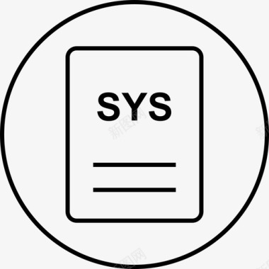 sys文件名扩展名图标