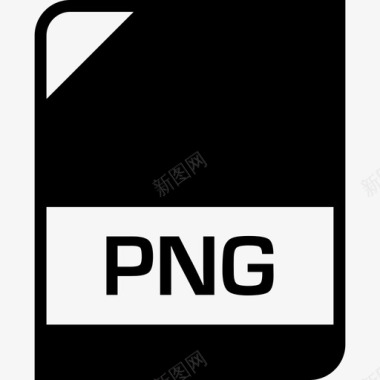 png文件名文档扩展名图标