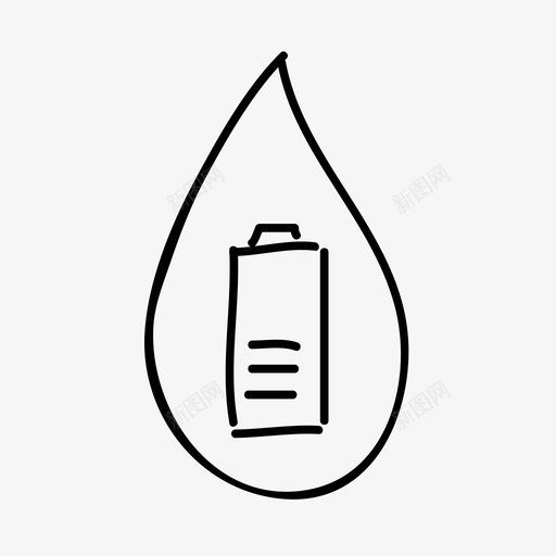 电池液滴手绘液体svg_新图网 https://ixintu.com 电池 液滴 手绘 液体 动力 水滴
