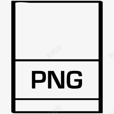 png文件名3手绘图标