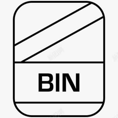bin文件名扩展名图标