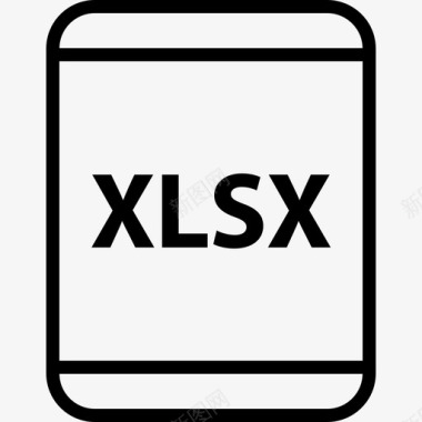 xlsx延迟名称图标