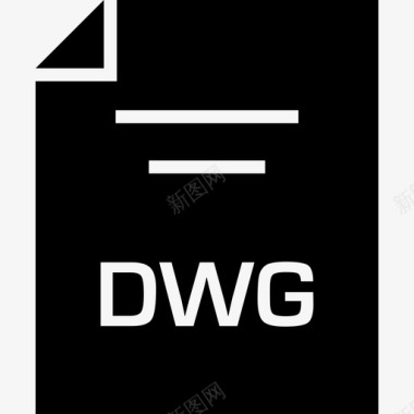 dwg文件扩展名文档文件名图标