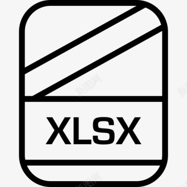 xlsx文档名扩展名图标