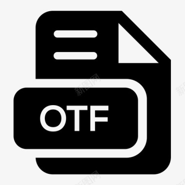 otf字体格式排版图标