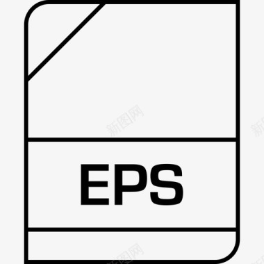 eps文档扩展名文件图标