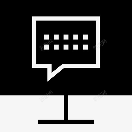 在线聊天短信网络工作svg_新图网 https://ixintu.com 短信 工作 在线聊天 网络 显示器 移动 电脑 聊天 泡泡 字形