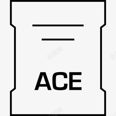 ace文档扩展名图标
