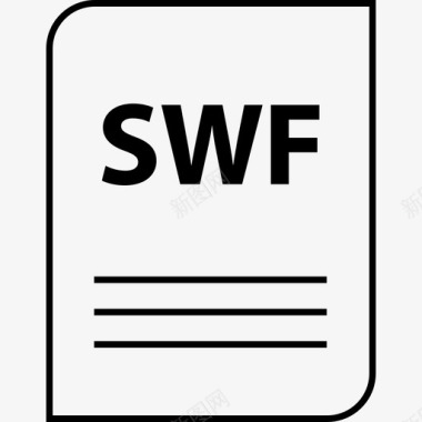 swf重命名打开图标