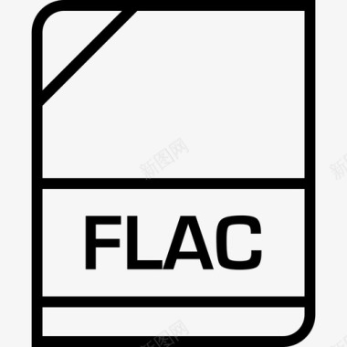 flac文件名文档扩展名图标