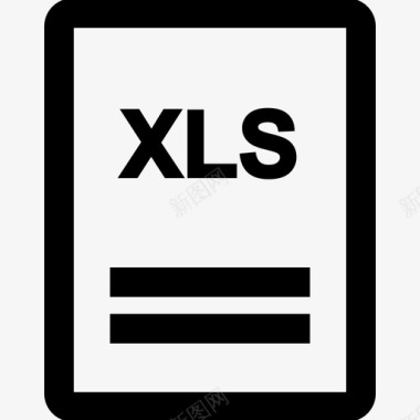 xls文档excel图标
