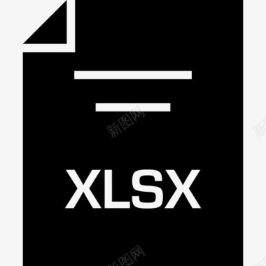 xlsx文件扩展名文档文件名图标