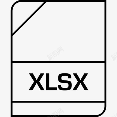 xlsx文档扩展名文件图标