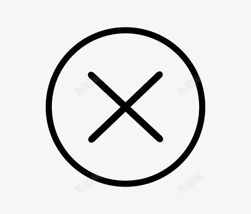 取消删除不允许svg_新图网 https://ixintu.com 删除 取消 不允许 接口
