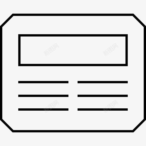 网络线框减法信号svg_新图网 https://ixintu.com 络线 网络 框网 减法 信号 延迟 页面 模型 布局 指示 设计