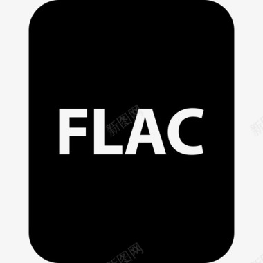 flac访问压缩图标