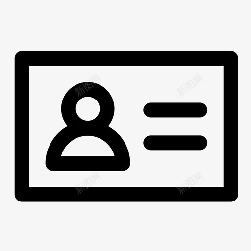 身份证帐户名称svg_新图网 https://ixintu.com 身份证 帐户 名称 个人资料 用户 随机