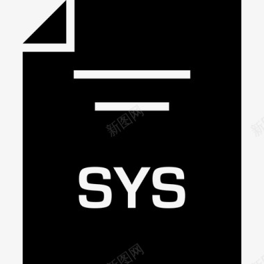 sys文件扩展名文档文件名图标