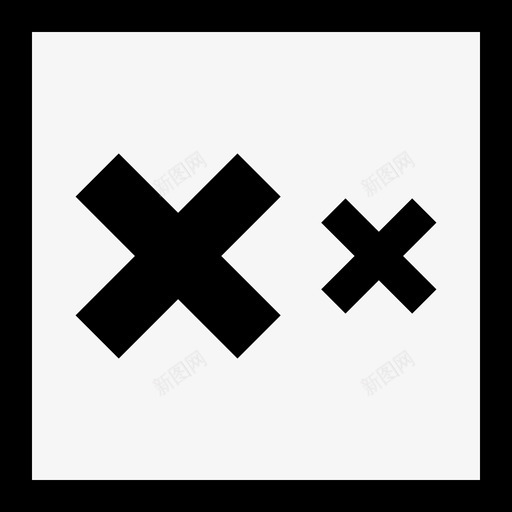 抽象两个十字架抽象6粗体svg_新图网 https://ixintu.com 抽象 两个 十字架 粗体