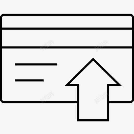 信用卡购物打开svg_新图网 https://ixintu.com 信用卡 购物 打开 在线 电子商务 文件 点击 箭头 分析 标志