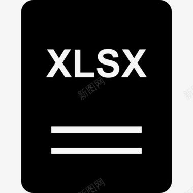 xlsx软件页面图标