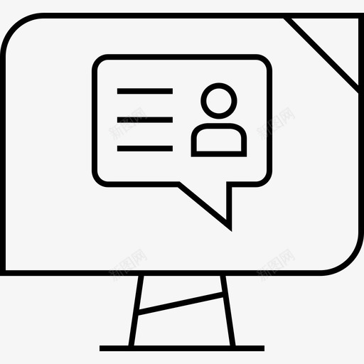 在线对话泡泡聊天svg_新图网 https://ixintu.com 在线 对话 聊天 泡泡 网络监控 短信