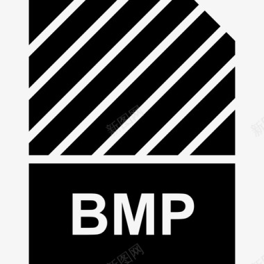 bmp位图文档图标