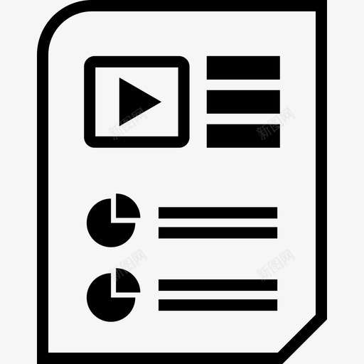 在线报告文档图表svg_新图网 https://ixintu.com 报告 在线 文档 图表 页面 分析 定期