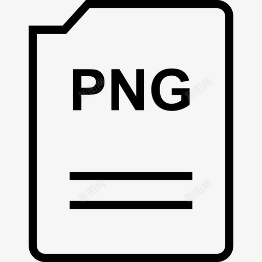png文档扩展名svg_新图网 https://ixintu.com 文件名 文档 扩展名 文件 名称