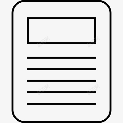 网络线框搜索网页svg_新图网 https://ixintu.com 络线 网络 框网 搜索 搜索网 网页 模型 布局 设计 数据 仪表板