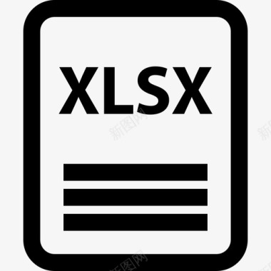 xlsx门户名称图标