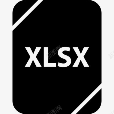 xlsx延迟名称图标