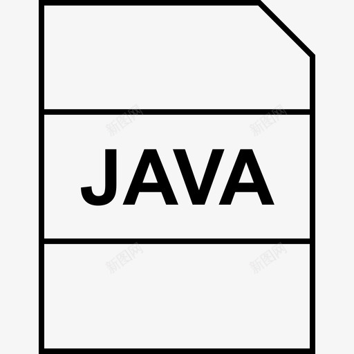 java运行时程序svg_新图网 https://ixintu.com 文件名 运行时 程序 页面 语言 扩展名 文档 计算机 软件