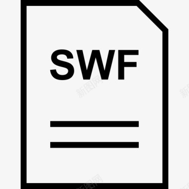 swf1文档图标