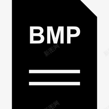 bmp应用程序文档图标