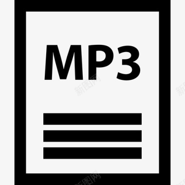 mp3名称草图标