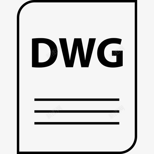 dwg减号签名svg_新图网 https://ixintu.com 减号 签名 推迟 名称 更多 忽略 文件 扩展名 类型 文件名