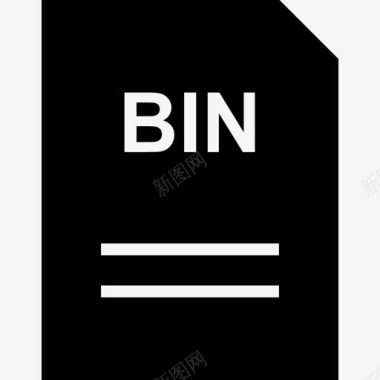bin计算机文档图标