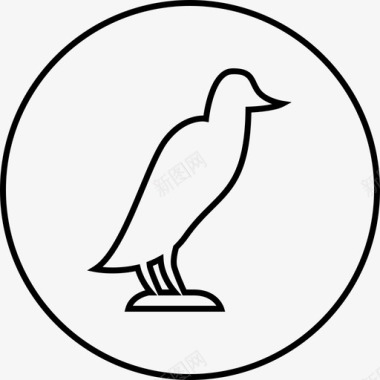 埃及象形鸟埃及文化象形文字图标