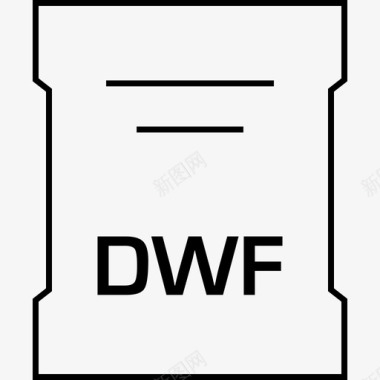 dwf文档扩展名图标