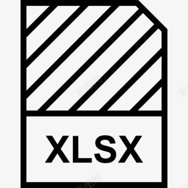 xlsx缩写文档图标