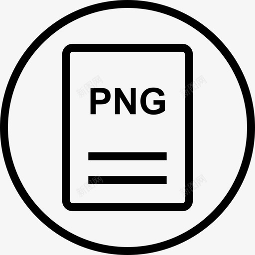 png文件名扩展名svg_新图网 https://ixintu.com 文件名 扩展名 文件 页面