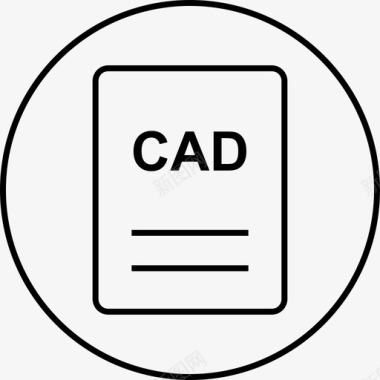 cad文件名扩展名图标