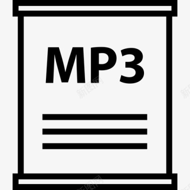 mp3名称文件图标